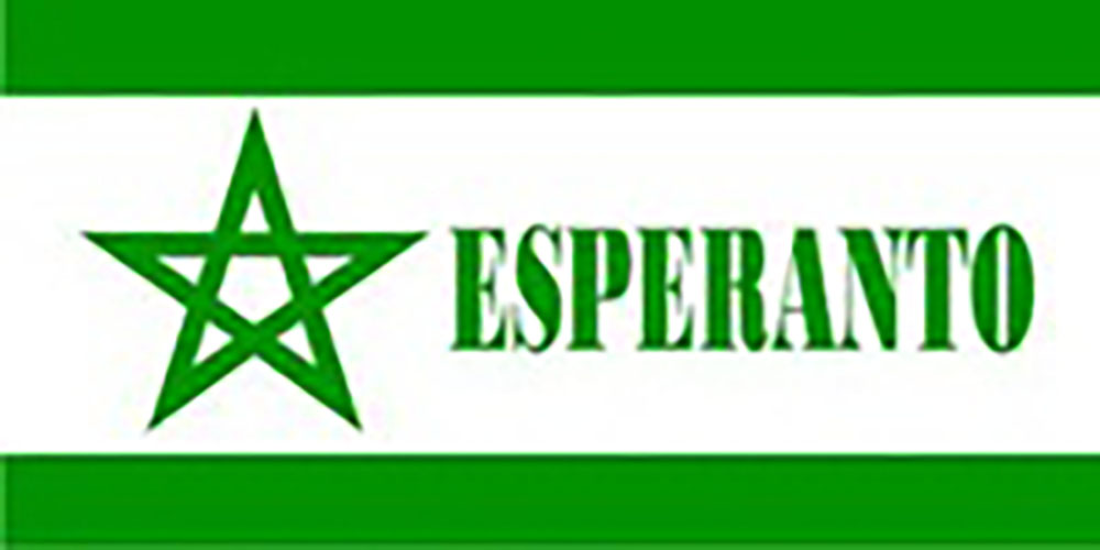 O que é Esperanto?